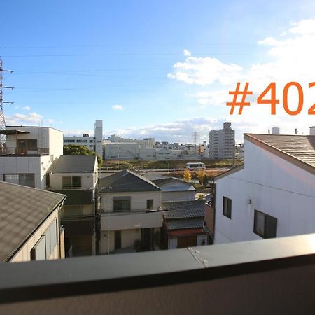 マンションロアジス 大阪市東淀川区相川 Ngoại thất bức ảnh