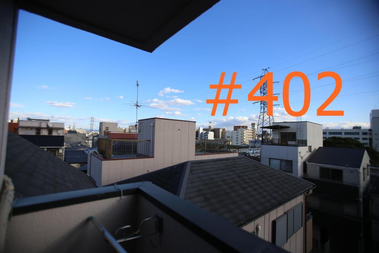 マンションロアジス 大阪市東淀川区相川 Ngoại thất bức ảnh