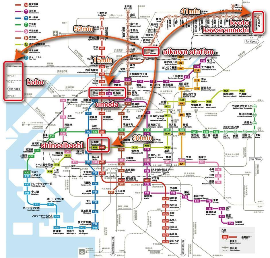 マンションロアジス 大阪市東淀川区相川 Ngoại thất bức ảnh