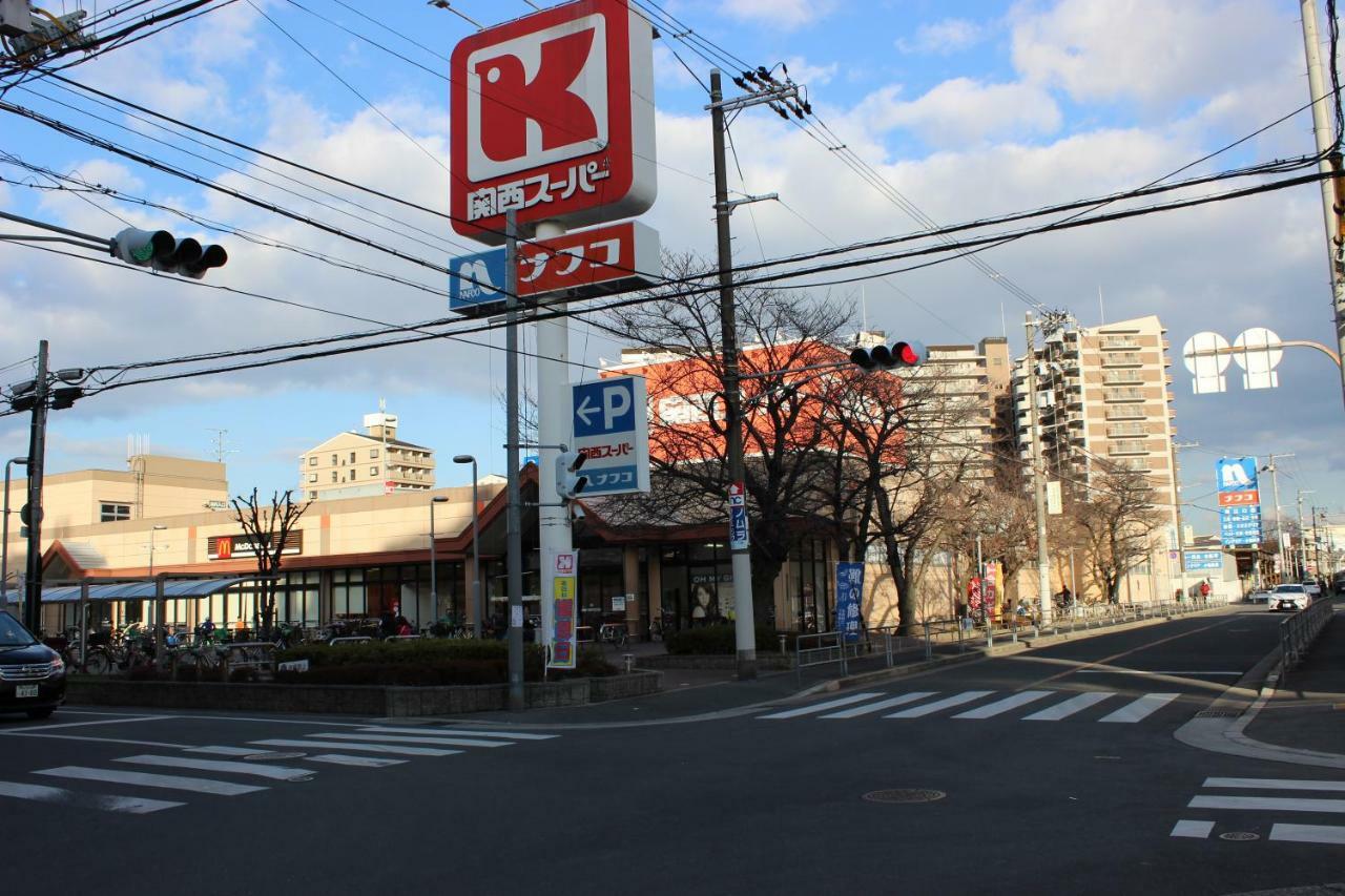 マンションロアジス 大阪市東淀川区相川 Ngoại thất bức ảnh