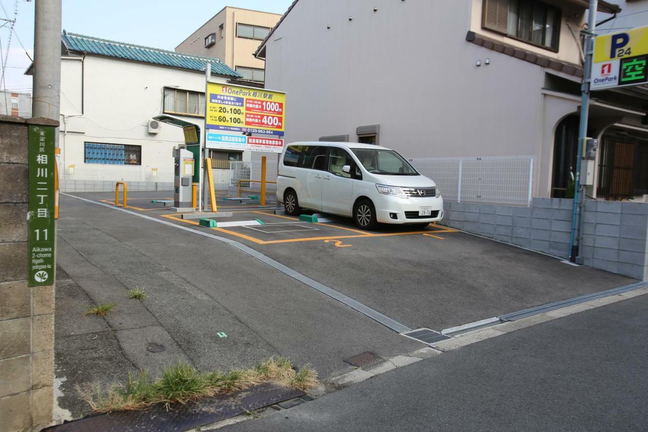 マンションロアジス 大阪市東淀川区相川 Ngoại thất bức ảnh